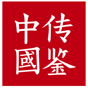 美的x和平精英2021春节营销Campaign——《回家吃饭，组团吃鸡》|传鉴中國
