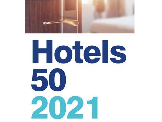 2021全球酒店品牌价值50强榜单