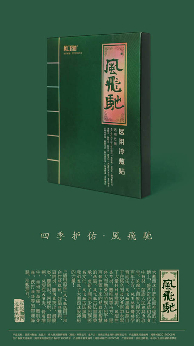 mpmi4M480HgOh80or0Pm69V8h498p6.jpg