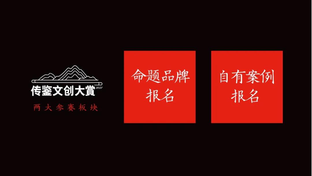 微信图片_20210803095331.jpg