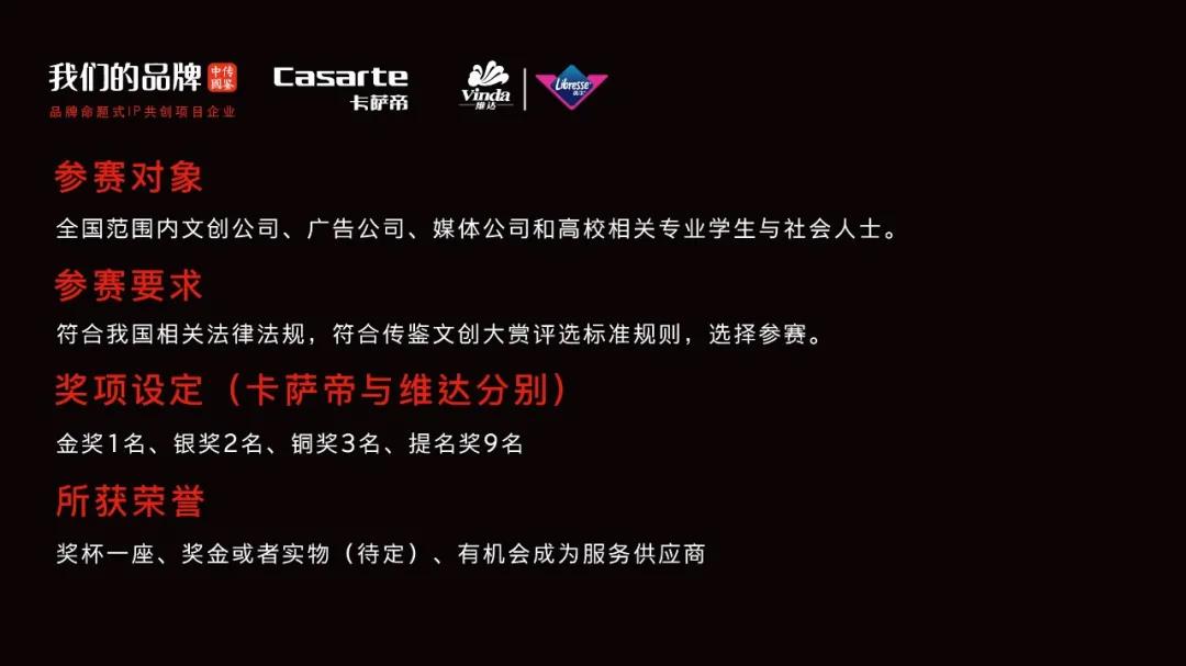 微信图片_20210803095337.jpg