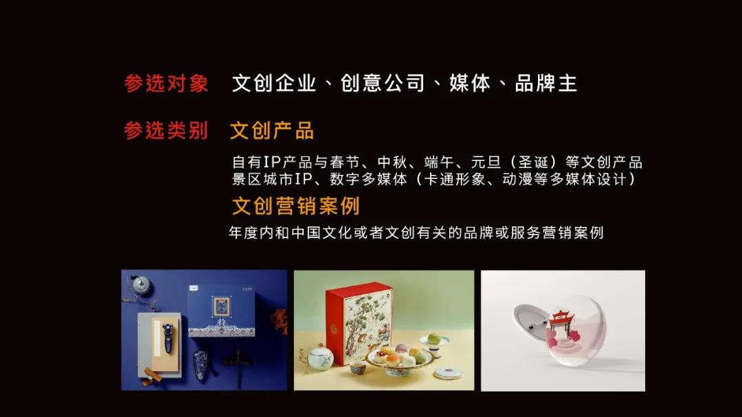 微信图片_20210803100217.jpg