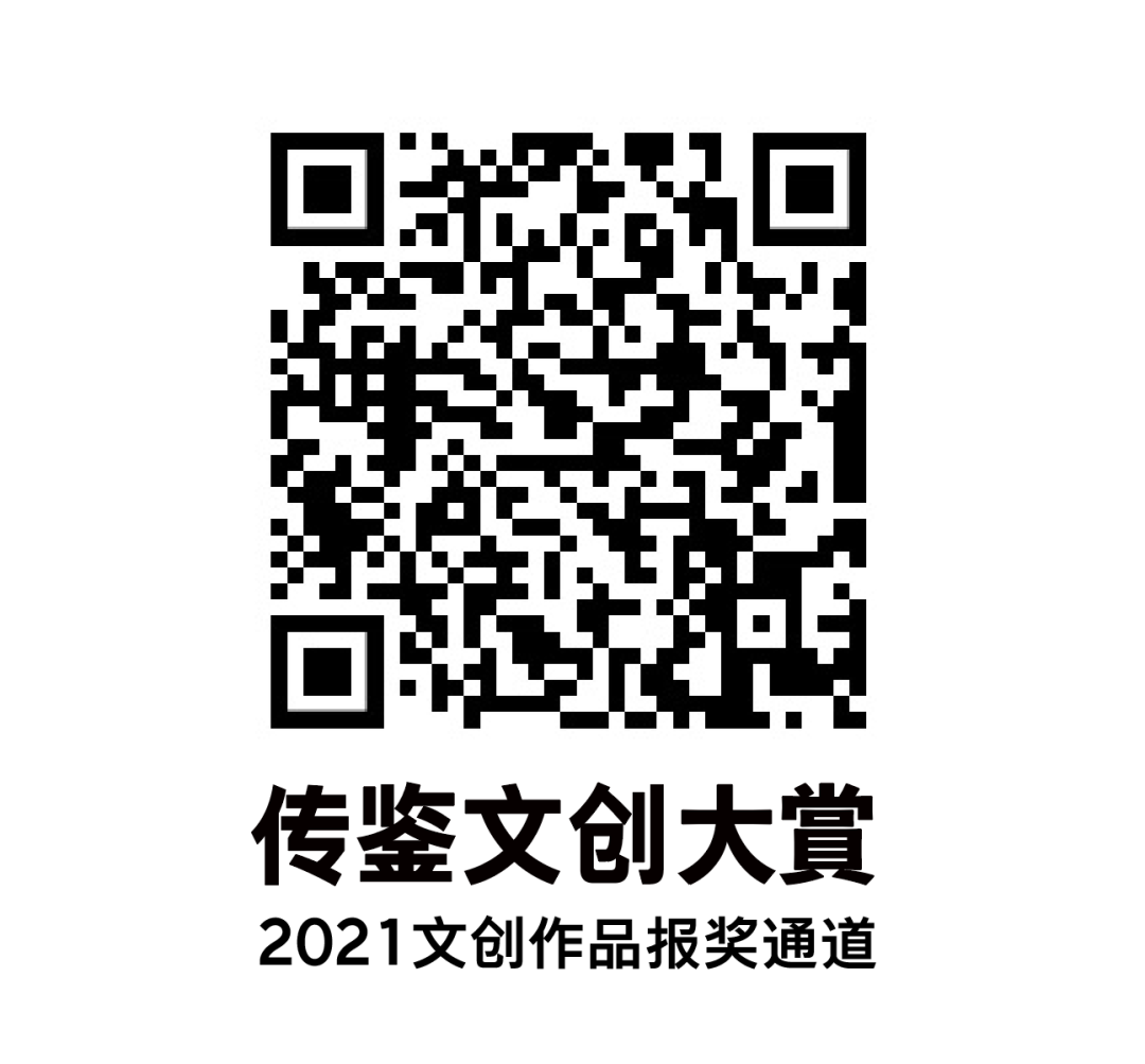 微信图片_20210803095420.png