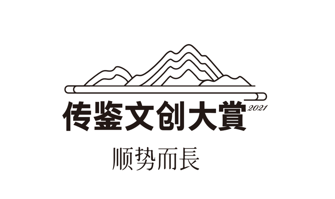 微信图片_20210803095430.png