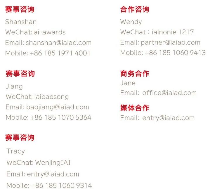 微信图片_20210803095433.jpg