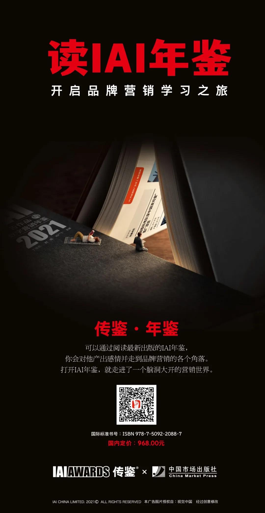 微信图片_20210907091829.jpg