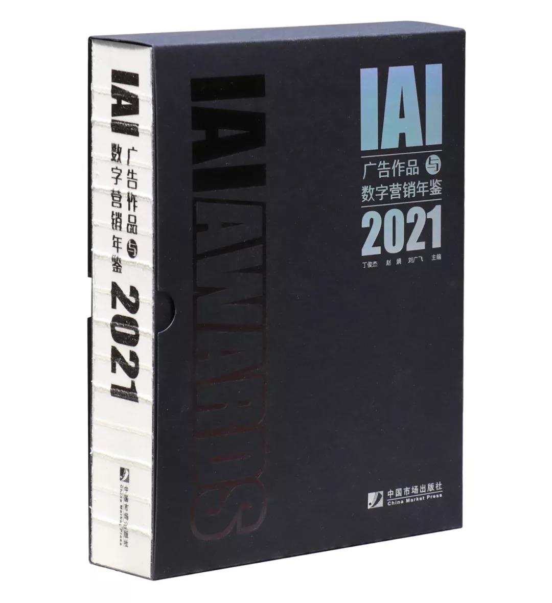 微信图片_20210916165935.jpg