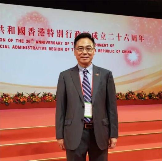 雅仕维传媒集团创始人林德兴先生被授予“太平绅士”勋衔