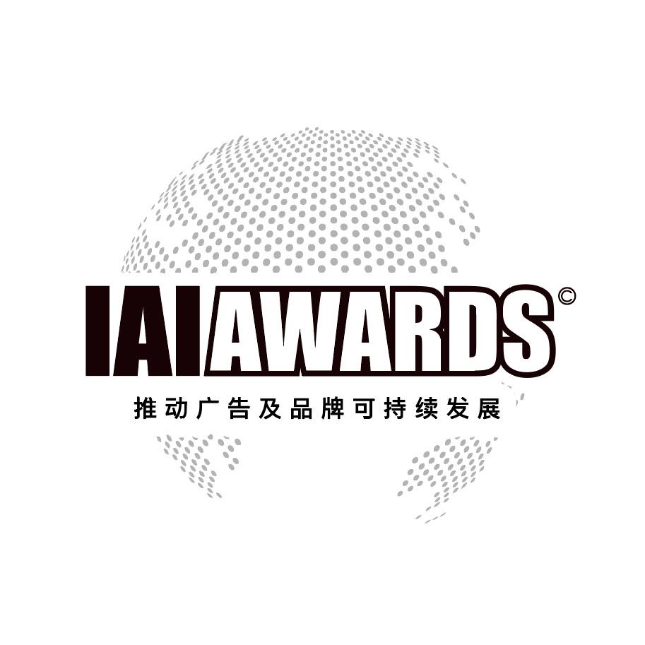 欢迎加入第24届IAI传鉴国际广告奖评审团！