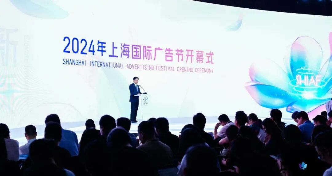 雅仕维传媒获授SGGXHIS一级数字广告最高级别证明商标