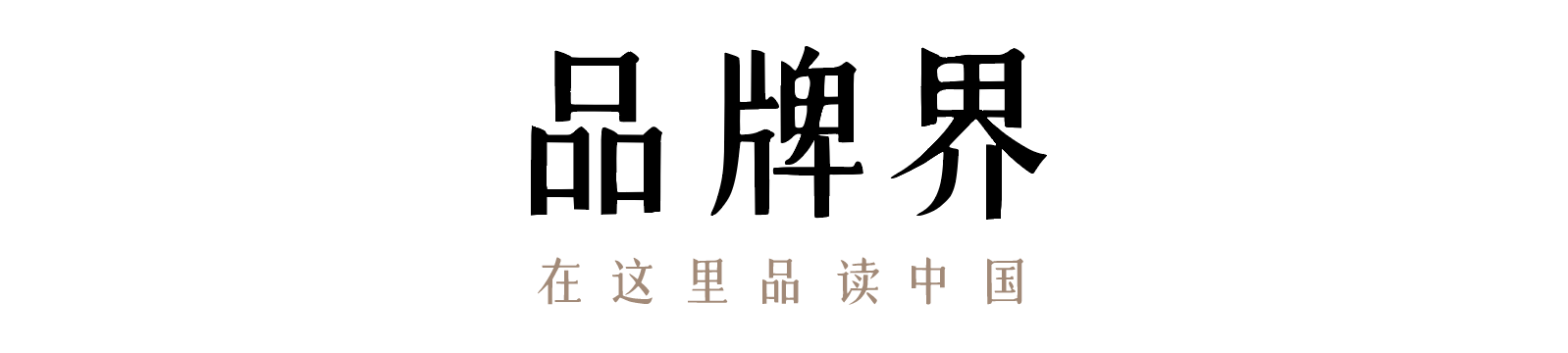 微信图片_20250702143709.png