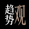 微信图片_20250702150525.png