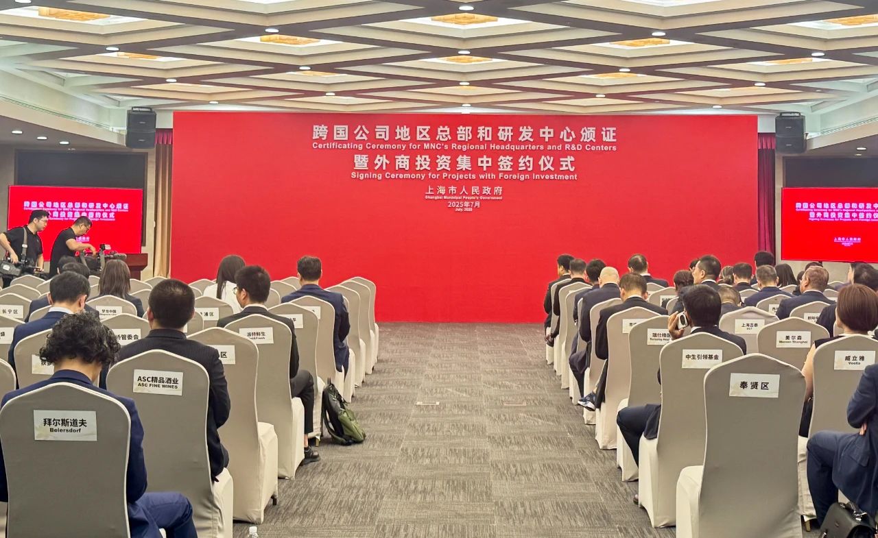 微信图片_20250714153604.jpg