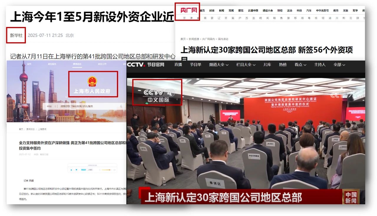 微信图片_20250714153612.jpg