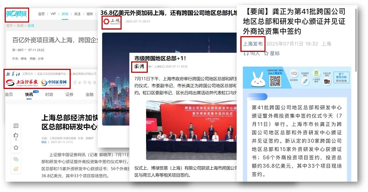微信图片_20250714153615.jpg