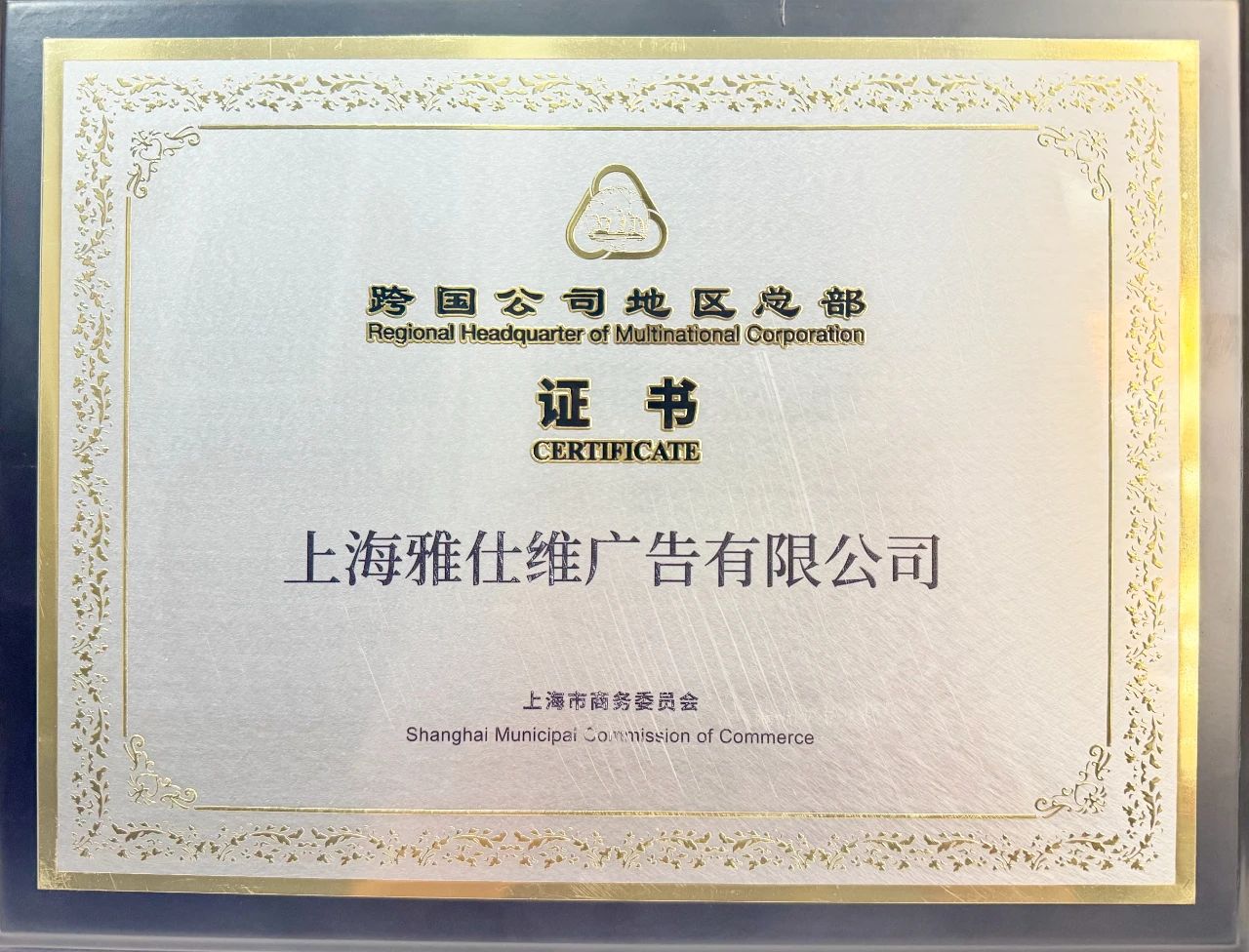 微信图片_20250714153631.jpg