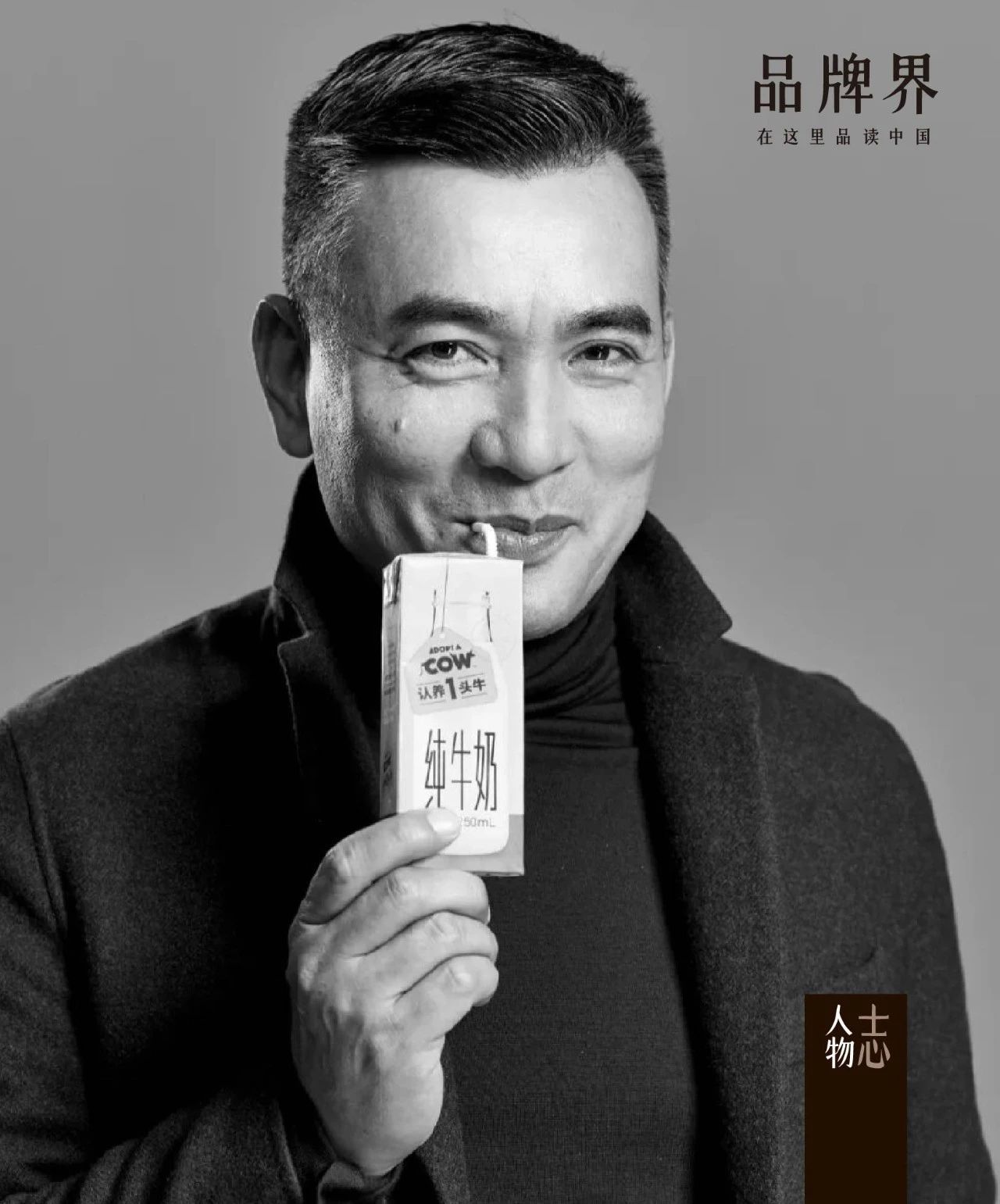 微信图片_20250717113003.jpg