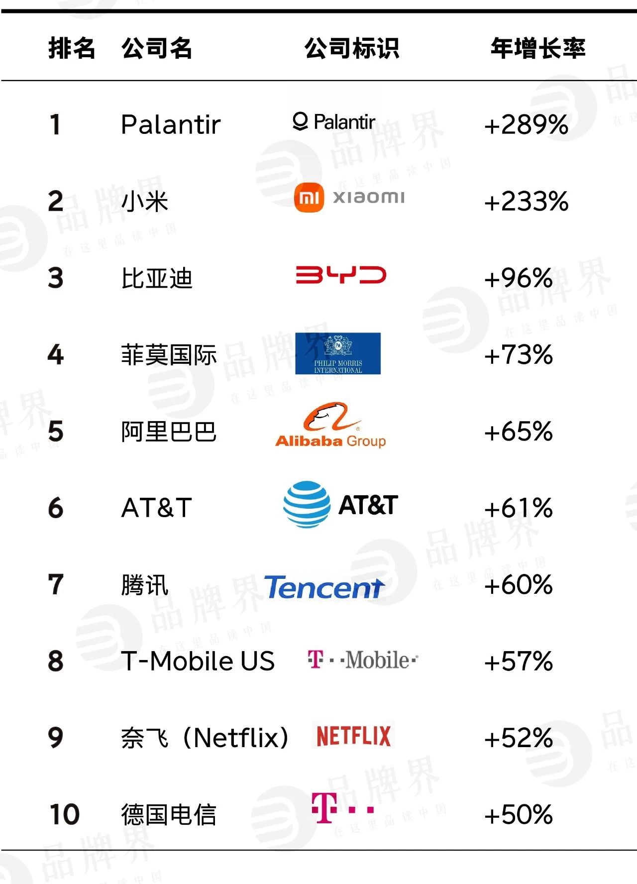 微信图片_20250717115105.jpg