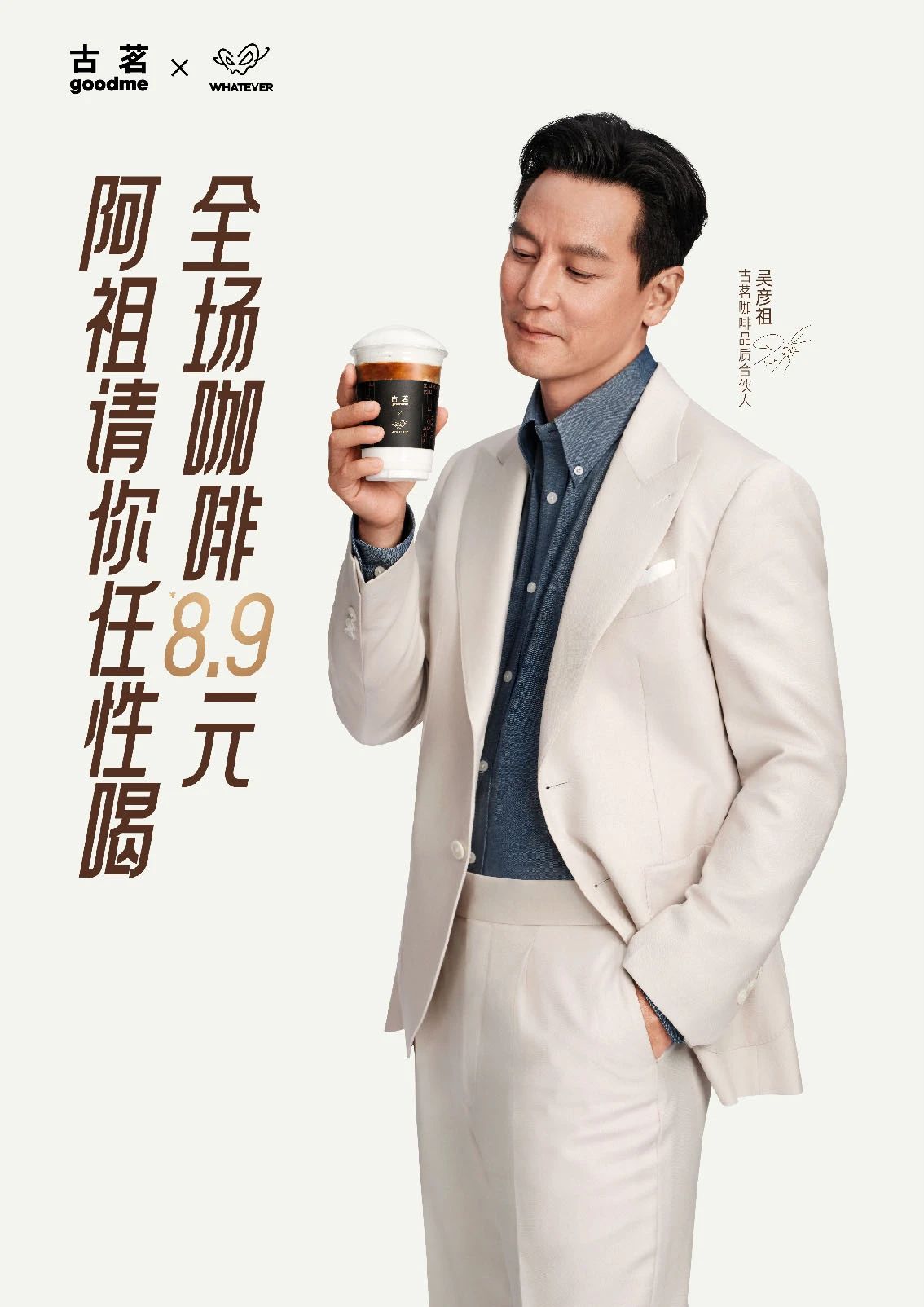 微信图片_20250717134023.jpg
