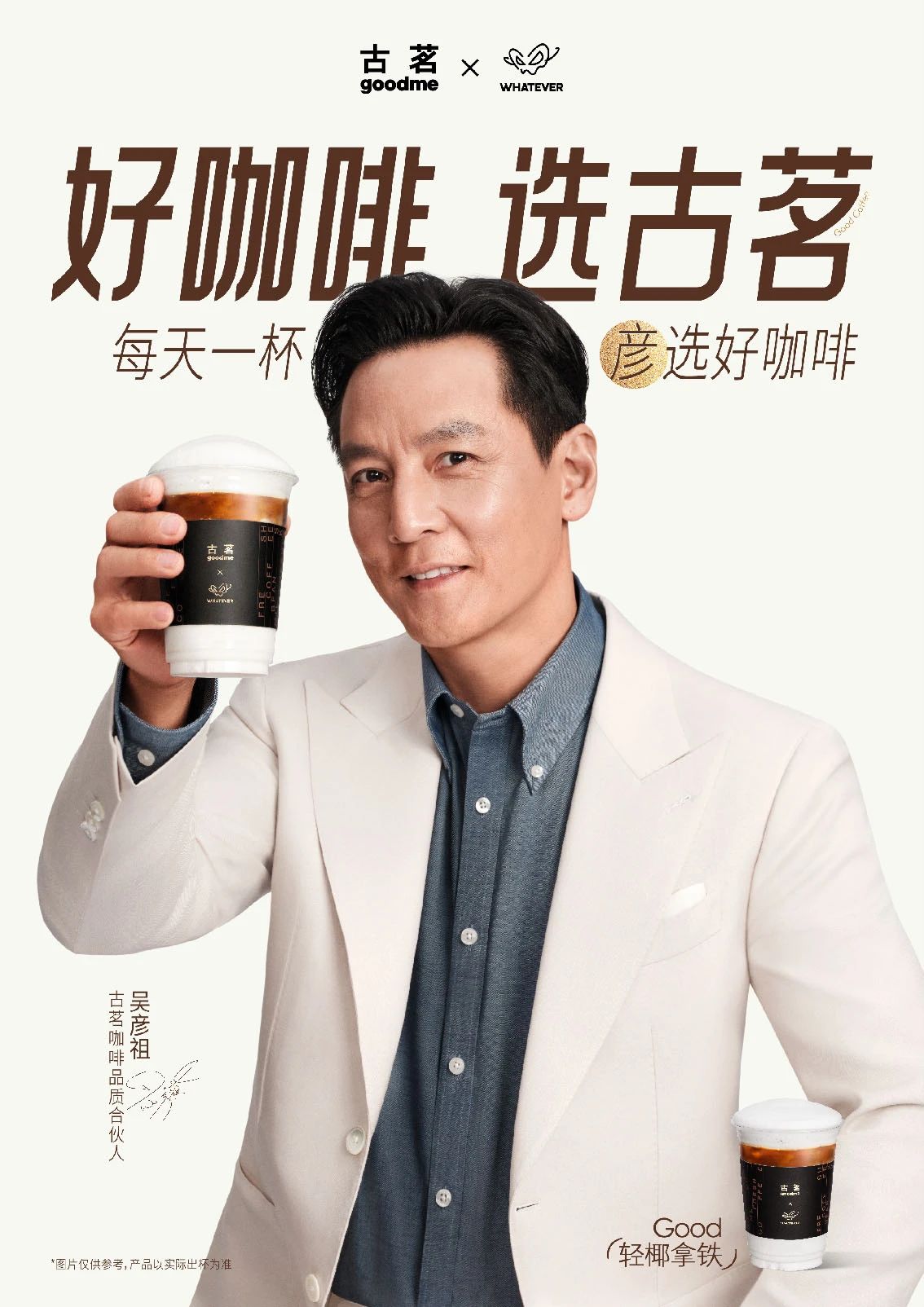 微信图片_20250717134030.jpg
