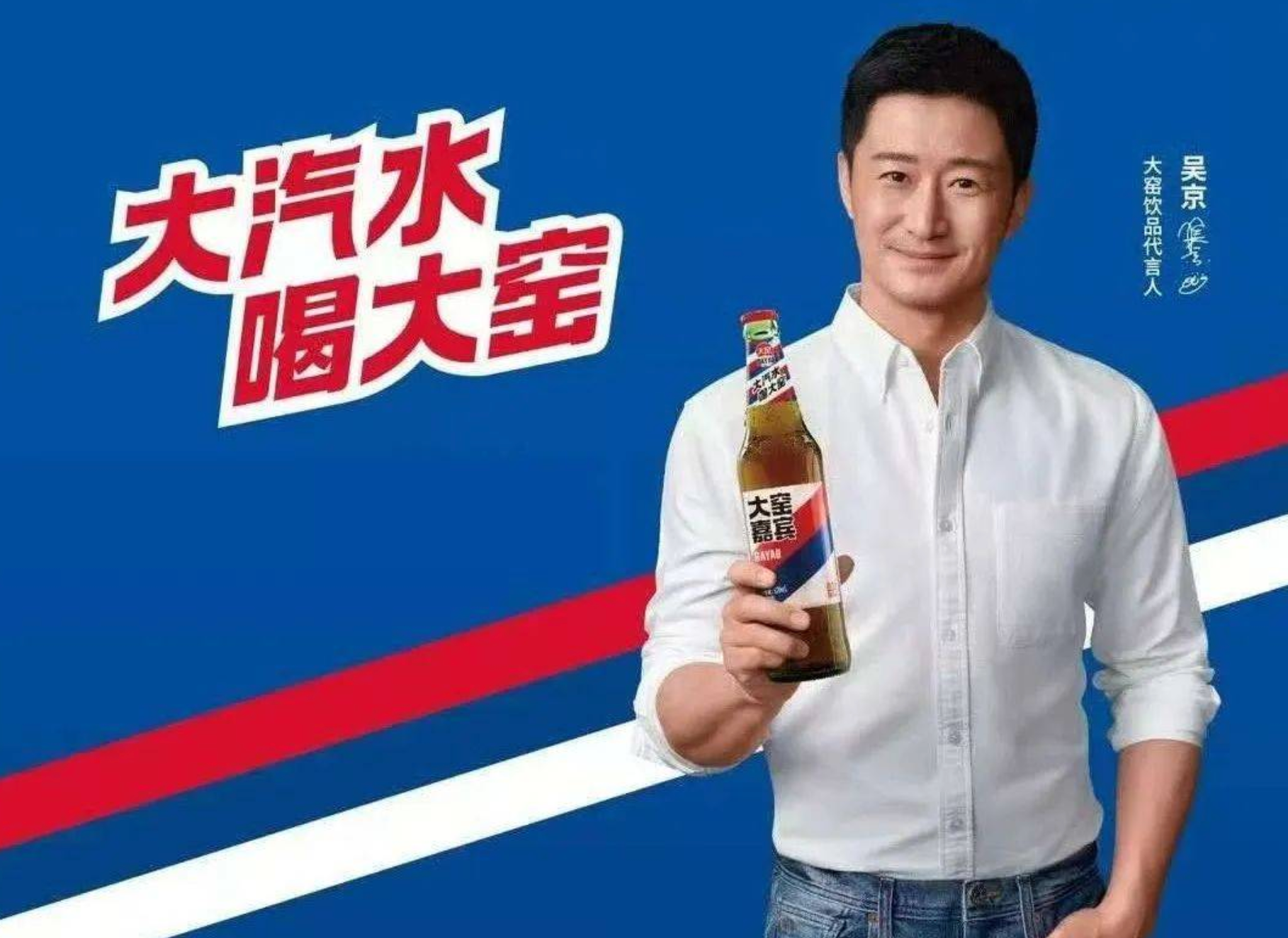 微信图片_20250717164423.png