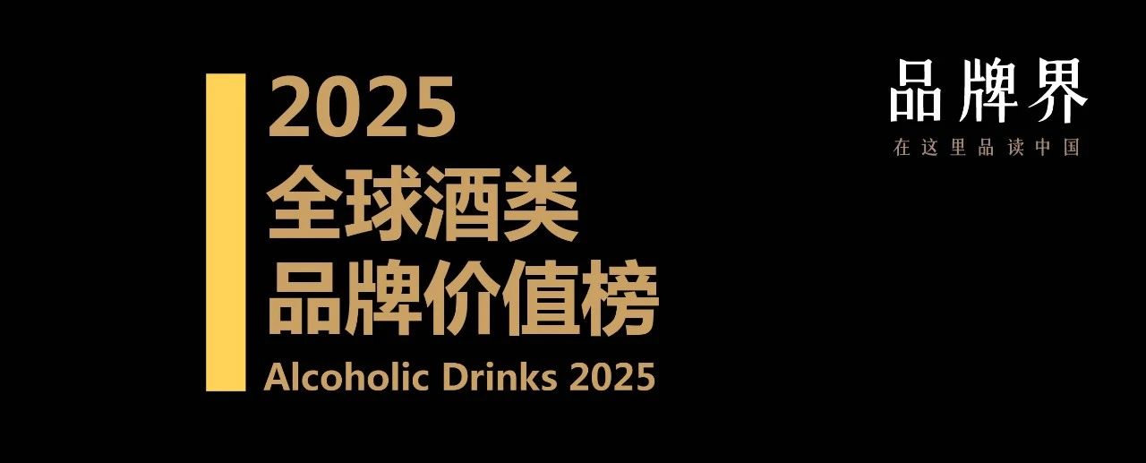 微信图片_2025-08-06_110316_629.jpg
