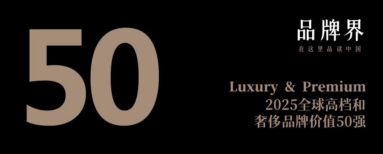 微信图片_2025-08-07_102605_479.jpg