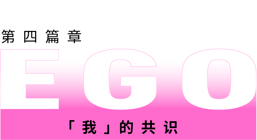 640 (5).png