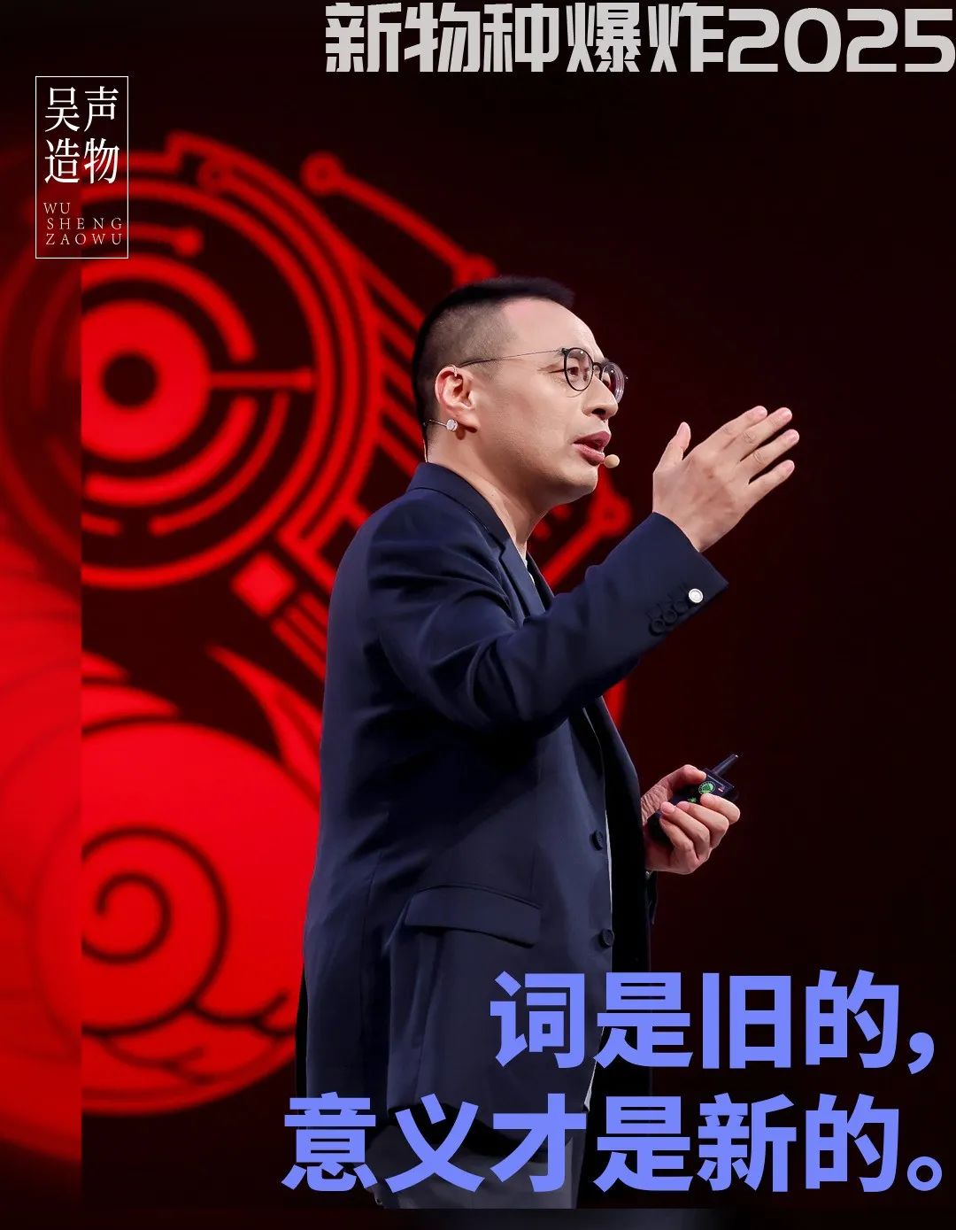 微信图片_2025-08-08_143137_479.jpg