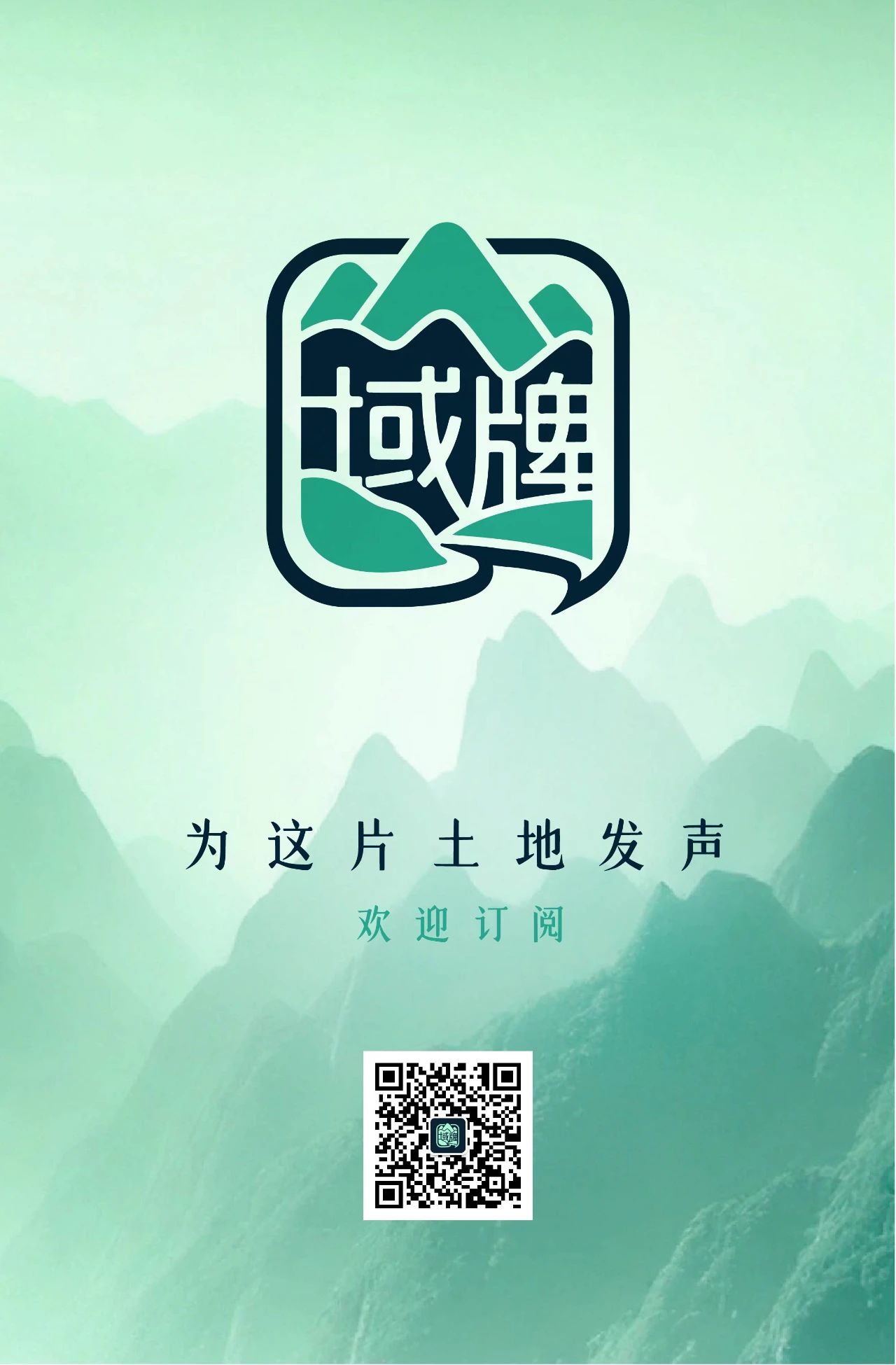 微信图片_2025-08-22_135412_909.jpg