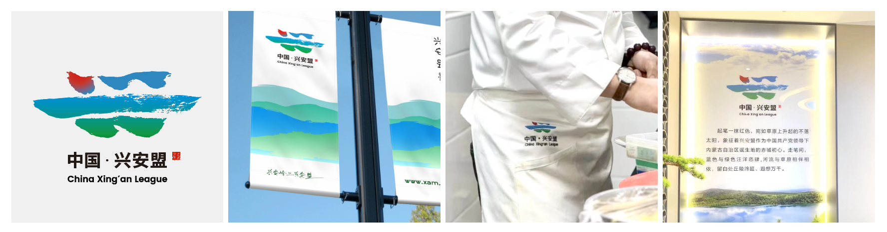 微信图片_2025-08-22_140158_007.png