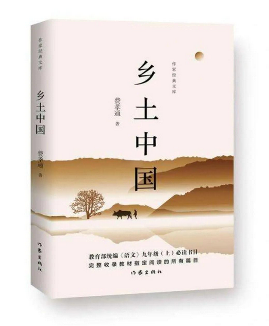 微信图片_2025-08-22_150739_205.png