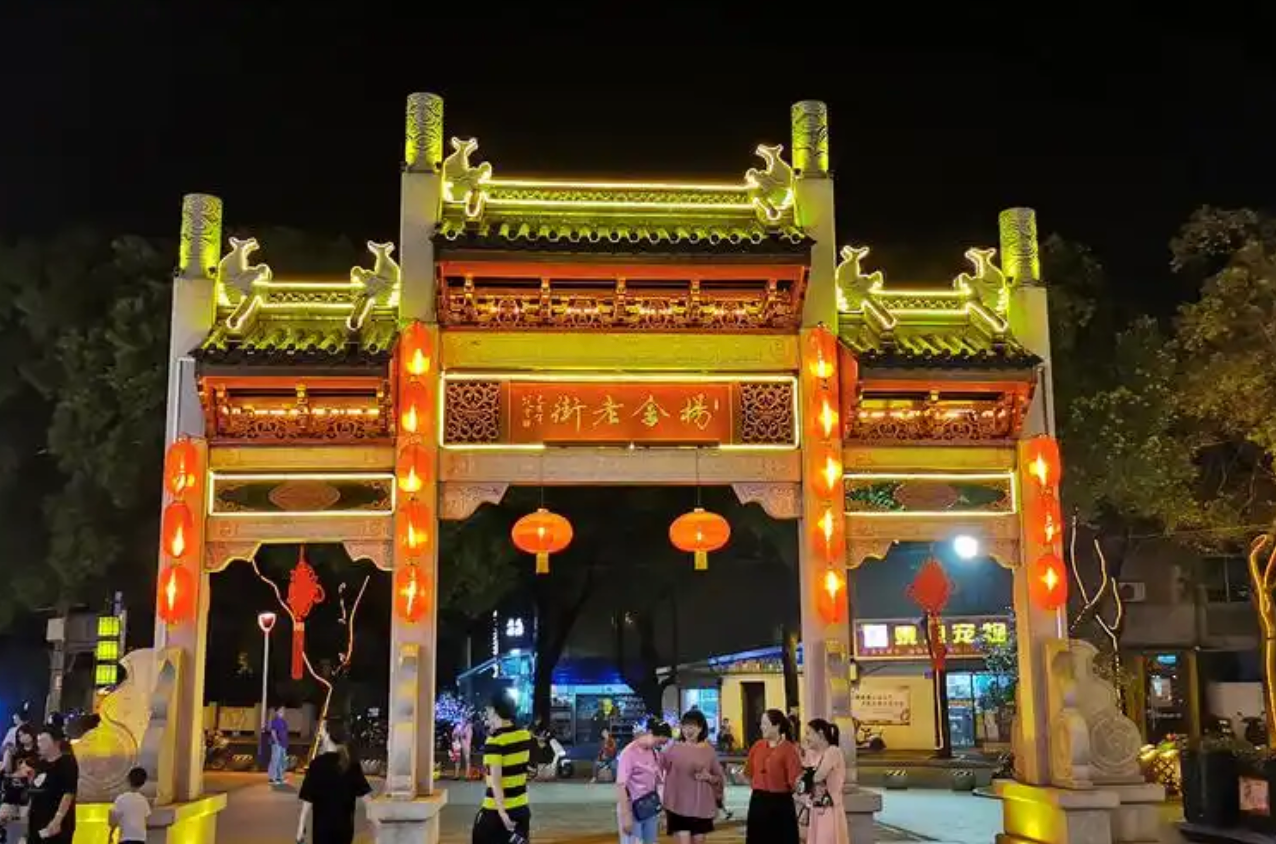 微信图片_2025-08-25_105614_443.png