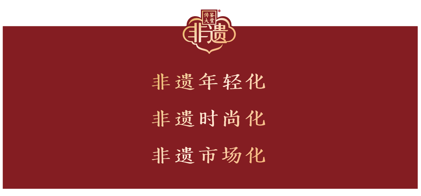 微信图片_2025-08-28_155126_247.png