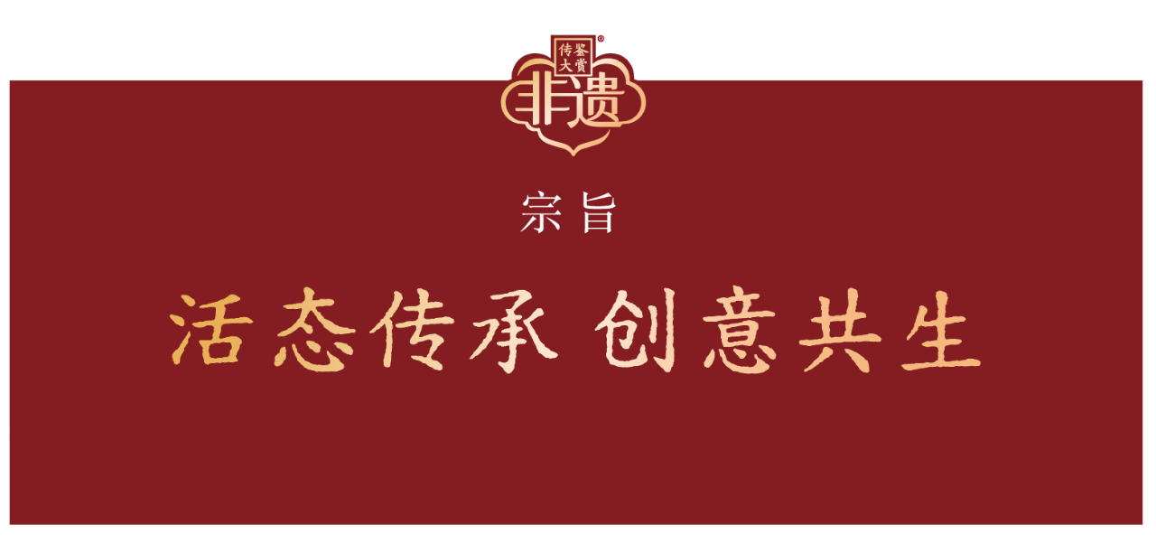 微信图片_2025-08-28_155132_582.png
