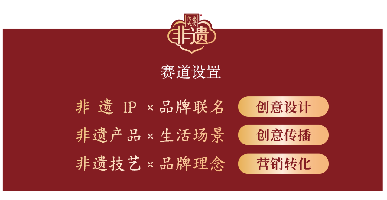 微信图片_2025-08-28_155138_013.png