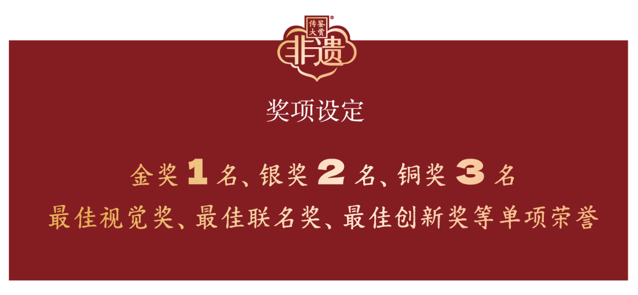 微信图片_2025-08-28_155154_550.png