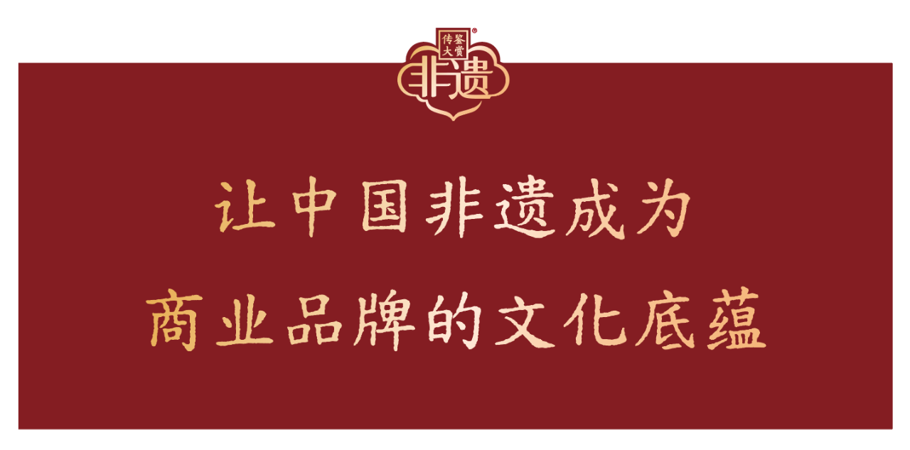 微信图片_2025-08-28_155157_060.png