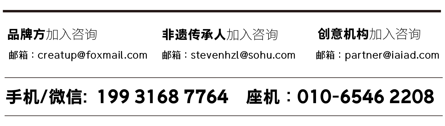 微信图片_2025-08-28_155208_450.png