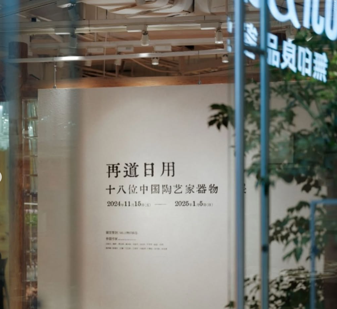 微信图片_2025-08-28_161308_803.png