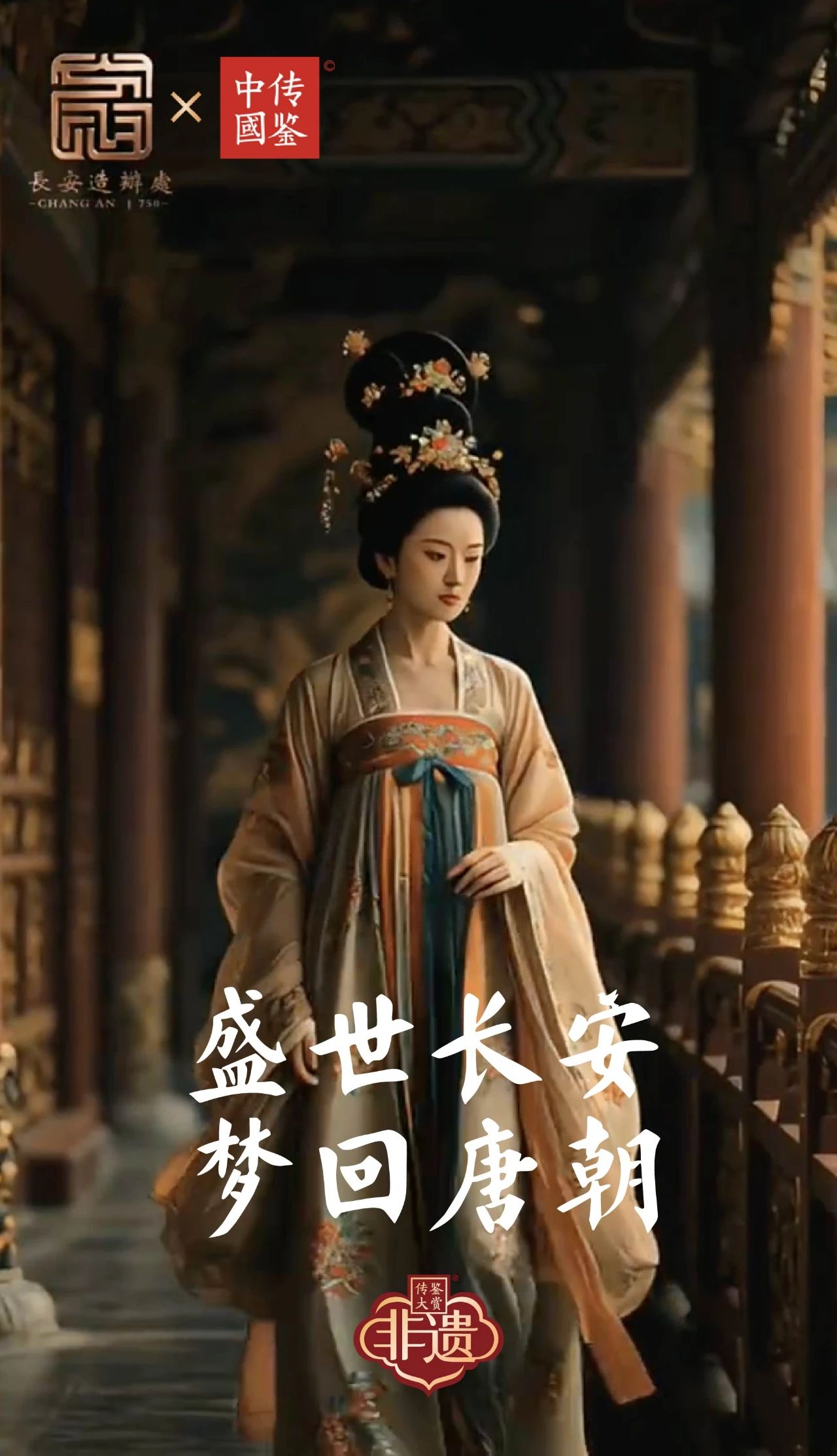 微信图片_2025-08-28_162951_994.jpg