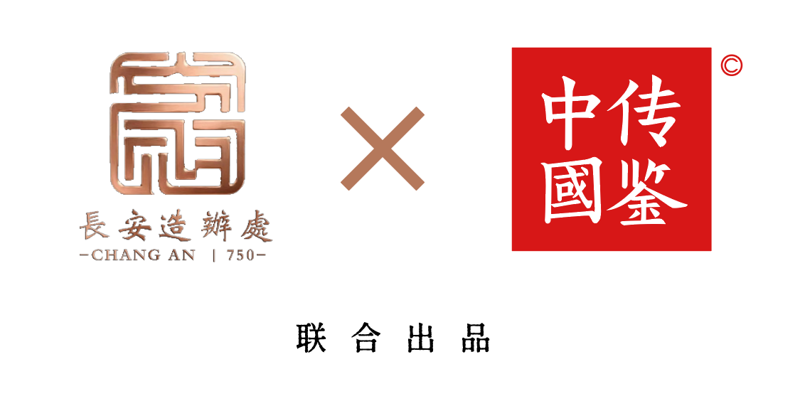 微信图片_2025-08-28_162956_004.png