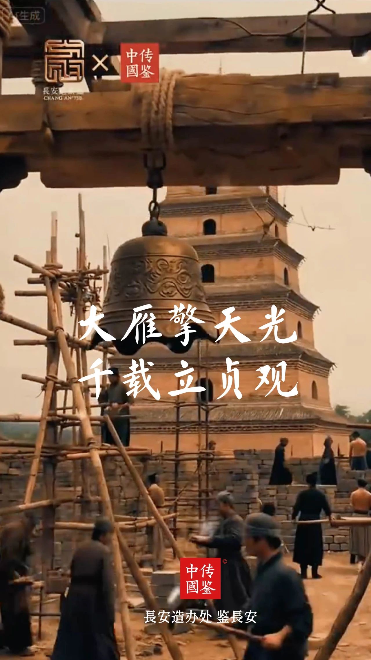 微信图片_2025-08-28_164341_635.jpg