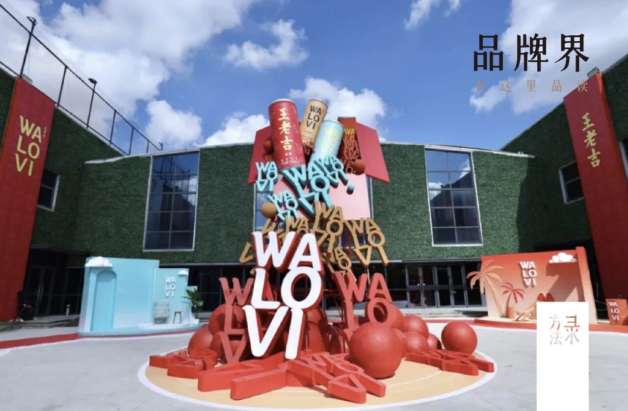 微信图片_2025-09-09_104137_858.jpg
