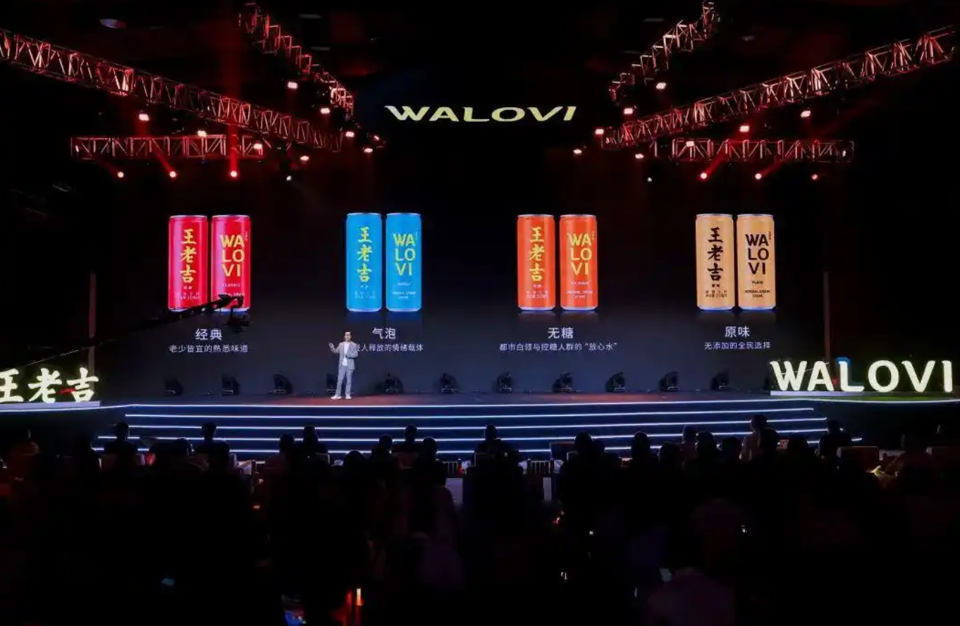 微信图片_2025-09-09_104150_394.png