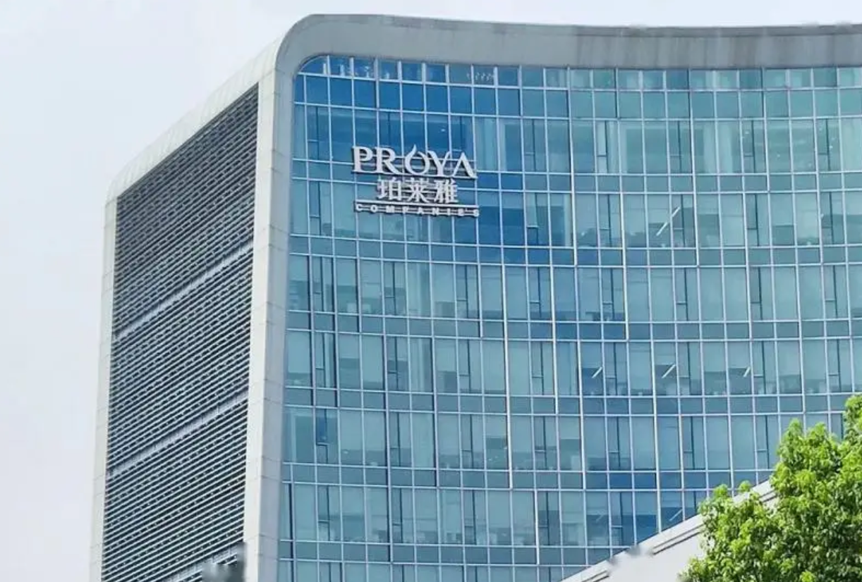 微信图片_2025-09-09_114603_166.png