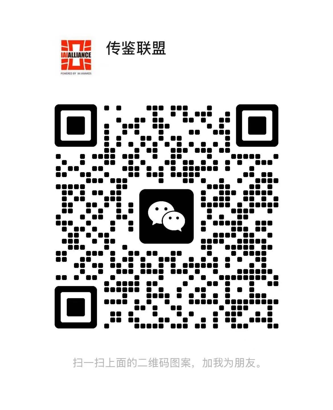 微信图片_2025-09-09_145240_108.jpg