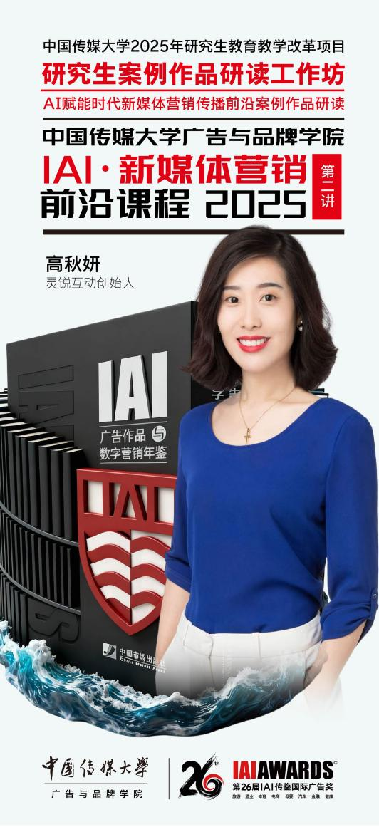 1763969672518140.png 图片2.png