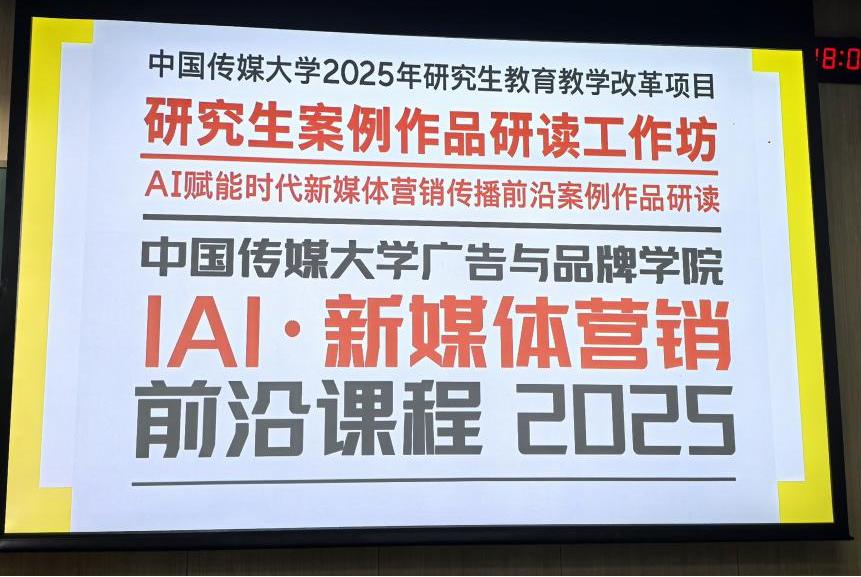 1763969694399187.png 图片3.png