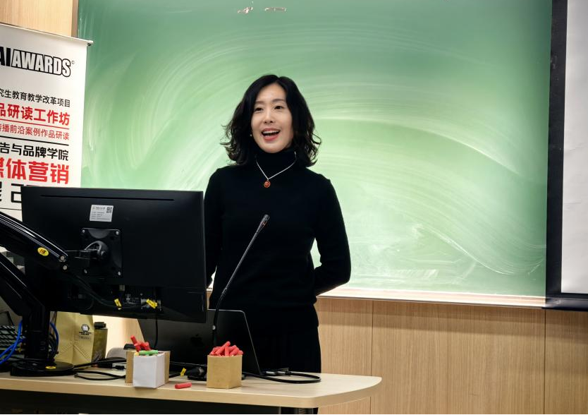 1763969721892471.png 图片4.png